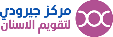 Jeiroudi Orthodontic Center